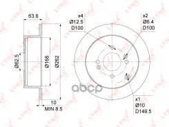 ���� ��������� ��������������� (262x10) | ��� | Hyundai Accent(MC) 1.4-1.6 05-10 / Getz 1.4-1.6 02-09 / i20 1.1D-1.6D 08- / Kia Rio II 1.4-1.6 05- LYN...