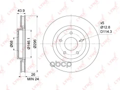 ���� ��������� ������������� (296x26) | ����� | Nissan Qashqai(J10) 1.5D-2.0D 07- / Juke(F15) 1.6 10- / X-Trail(T31) 2.0-2.5 07-13/ Renault Koleos 2.0...