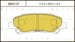 ������� ��������� �������� | ��� | Toyota Highlander 09- Blitz ���. BB0472P BB0472P ����