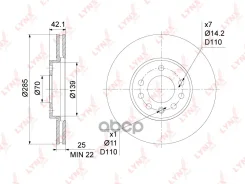 ���� ��������� ������������� (285x25) | ����� | OPEL Vectra C 1.6-2.2D 02-08/ SAAB 9-3 1.8-2.8 02-15 LYNXauto ���. BN1122 BN1122 ����