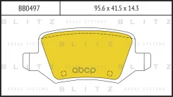 ������� ��������� �������� | ��� | Mercedes W168/W169 02- Blitz ���. BB0497 Blitz BB0497 ����