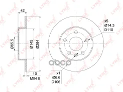 ���� ��������� ��������������� (264x10) | ��� | OPEL Astra G-H 1.2-2.2D 99- / Meriva 1.3D-1.8 03- / Zafira A/B 1.6-2.2D 99- LYNXauto ���. BN1119 BN111...
