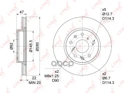 ���� ��������� ������������� (279,5x22) | ����� | Suzuki SX4 1.5-2.0D (Hungary) 06-/ Fiat Sedici 1.6-2.0D 06- LYNXauto ���. BN1134 BN1134 ����