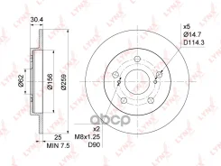 ���� ��������� ��������������� (259x9) | ��� | Toyota Auris(E15) 1.33-1.8 07- / Corolla(E15, E18) 1.33-1.8 07- LYNXauto ���. BN1146 BN1146 ����
