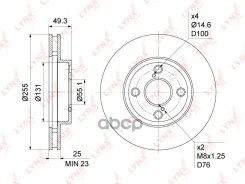 ���� ��������� ������������� (255x25) | ����� | Toyota Corolla(E12) 1.3-1.8 01-07 / Corolla Verso 1.8 01-04 LYNXauto ���. BN1161 BN1161 ����