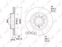 ���� ��������� ������������� (280x22) | ����� | Audi A3 1.2-3.2 03-12 / Skoda Octavia(1Z) 1.2-2.0D 05-13 / Yeti 1.2-2.0D 09-/ VW Caddy III 1.2-2.0D 04...