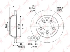 ���� ��������� ������������� (330x28) | ��� | Audi Q7 3.0D-6.0D 06-15/ VW Touareg(7L/P) 3.0-6.0 02-/ Porsche Cayenne I-II 3.0-4.8T 03- LYNXauto ���. B...