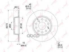 ���� ��������� ��������������� (272x10) | ��� | Audi A3 (8P) 03-12 / A3 (8V1) 12- / Skoda Octavia (1Z_) 04-12 / Octavia (5E3) 12- / Superb (3T) 08-15...
