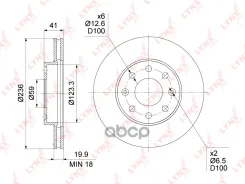���� ��������� ������������� (236x20) | ����� | Chevrolet Aveo (T200, T250) 06-11 / Kalos 02-08 / Spark (M200, M300) 05- [+ABS] (236x20) LYNXauto ���....