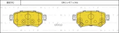 ������� ��������� �������� | ��� ����/��� | Mazda 6 12- Blitz ���. BB0592 Blitz BB0592 ����