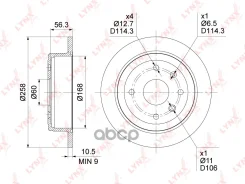 ���� ��������� ��������������� (257x10,5) | ��� | Chevrolet Lacetti 04- / Aveo (T200, T250) 06-11 (257x10,5) LYNXauto ���. BN1351 BN1351 ����