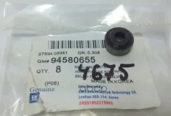 �������� ������������ Chevrolet Lanos / Daewoo SOHC ALL General Motors ���. 94580655 94580655 ����