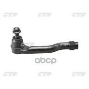 ���������� ������� ���� | ���� | Mazda 2/Demio DE5FS, DE3FS 07- Outer R CTR ���. CE0479 / CEMZ-59 CE0479 ����
