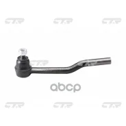 ���������� ������� ���� | ����/��� | Datsun PICK UP 79- CTR ���. CE0596 / CEN-8 CE0596 ����