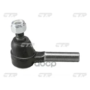 ���������� ������� ���� | ����/��� | Hilux OUT CTR ���. CE0657 / CET-26 CE0657 ����