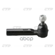 ���������� ������� ���� | ����/��� | Hiace 89- LH10#, LH11#, LH12# OUT R/L CTR ���. CE0696 / CET-70 CE0696 ����