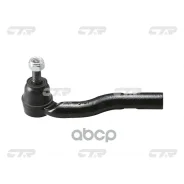 ���������� ������� ���� | ��� | Toyota Corolla, Sprinter 92 - CTR ���. CE0792 / CET-177 CE0792 ����