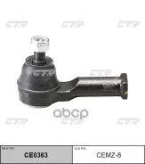 ���� � ������������ ���������� ������� ���� | ����� ����/��� | Mazda: Bongo CTR ���. CEMZ8 CEMZ8 ����