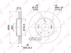 ���� ��������� ������������� (280x26) | ����� | Hyundai i30 (FD) 07-11 / iX20 (JC) 10- / Kia Ceed (ED) 07-12 / Kia Soul (AM) 09-13 / Soul (PS) 14- (28...