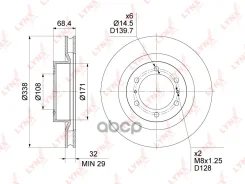 ���� ��������� ������������� (338x32) | ����� | Toyota LAND Cruiser Prado (_J15_) 3.0 D-4D (KDJ150_) 08.2009 - Toyota LAND Cruiser Prado (_J15_) 4.0 V...