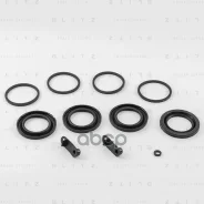 ����������� ���������� �������� | ����� | VAG/LAND Rover/Mercedes Blitz ���. BR0228 BR0228 ����
