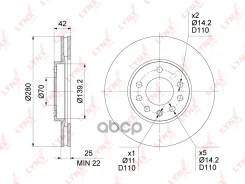 ���� ��������� ������������� (280x25) | ����� | OPEL: Astra G (982005) 1.6i, 1.8i, 2.0DTi, 2.0Di, 2.0i, 2.2DTI, 2.2i/Astra H (2004) 1.2i, 1.3CDTI, 1.4...