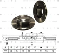 ���� ��������� ������������� | ����� | BMW 1(E81, E87) 07- Blitz ���. BS0213 Blitz BS0213 ����