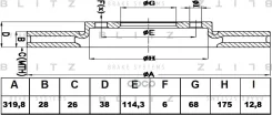 ���� ��������� ������������� | ����� | Nissan Pathfinder/Navara 05- Blitz ���. BS0250 BS0250 ����