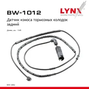 ������ ������ ��������� ������� | ��� | BMW 3 (E46) 316 i 1998-2002 LYNXauto ���. BW1012 BW1012 ����