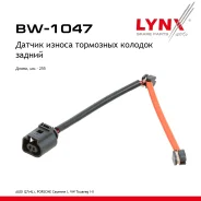 ������ ������ ��������� ������� | ��� | AUDI Q7 (4LB) 3.0 TDI quattro 2009-2012 LYNXauto ���. BW1047 BW1047 ����