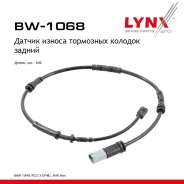 ������ ������ ��������� ������� | ��� | BMW 1 (F40) 116 i 2020- ������ ���� LYNXauto ���. BW1068 BW1068 ����