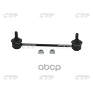 ������ ������������� | ����� ����/��� | GM Korea Magnus 03- FR CTR ���. CL0252 / CLKD-21 CL0252 ����
