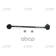 ������ ������������� | ����� ��� | MCV2#, SXV2#, CV40 FL CTR ���. CL0553 / CLT-14 CL0553 ����