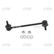������ ������������� | ��� ����/��� | Toyota Camry, Vista CV30, SV32, SV33 90- CTR ���. CL0594 / CLT-72 CL0594 ����
