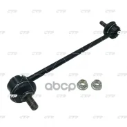 ������ ������������� | ����� ����/��� | Renault Captur (H5_, J5_) 13-, CLIO III/IV 05-/12-, Modus (F/JP0_) 04-, ZOE (BFM_) 12- CTR ���. CL0730 / CLRE...