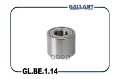 ��������� ������ ������� 8200600646 X-Ray, Vesta, Logan 2 {43*25*55} Gallant ���. GLBE114 Gallant GLBE114 ����
