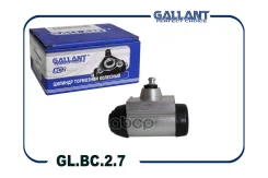 ������� ��������� ������ LADA X-Ray, Logan II � ABS, 17.5mm {����. ���� Bosch} Gallant ���. GLBC27 GLBC27 ����