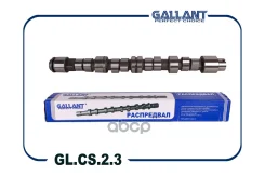 ��� ����������������� LADA Largus, Logan, Megane K7M 1.6 8V Gallant ���. GLCS23 Gallant GLCS23 ����