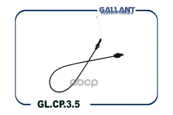 ���� ���� Logan, Largus 1.6i 16V L-950mm Gallant ���. GLCP35 GLCP35 ����