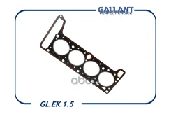 ��������� ��� 21213 ������ Gallant ���. GLEK15 GLEK15 ����