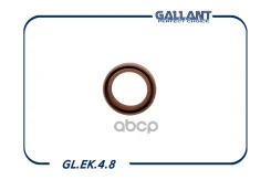 ������� ����������� 8 ��. Logan, Largus 30�42�7 Gallant ���. GLEK48 Gallant GLEK48 ����