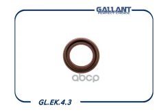 ������� ����������� 16�� Logan, Largus, Duster 28�42�5 Gallant ���. GLEK43 GLEK43 ����