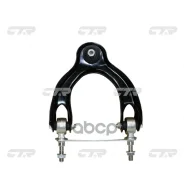����� �������� | ����� ��� | Honda: Civic (EG3, EG8, EJ9/MA8), Civic Aerodeck (MB8, MB9, MC3), Civic del Sol (EG1/EG4, EG2, EH6) CTR ���. CQ0067L / CQ...