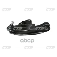 ����� �������� | ����� ��� | Hyundai Porter 96- CTR ���. CQ0114L / CQKH-14L CQ0114L ����