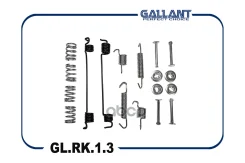 ����������� ������ ��������� ������� Logan Sandero Duster Largus /D-180/ Gallant ���. GLRK13 Gallant GLRK13 ����
