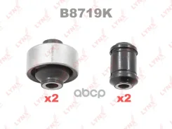 �������� ������������� ������� �������� | ����� | MMC Outlander II (CW_) 07- / KIT FR �������� (4 ���������: C8172x2/ C8171x2) LYNXauto ���. B8719K, �...