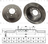 ���� ��������� ������������� | ��� | Mitsubishi Pajero 07- Blitz ���. BS0381 Blitz BS0381 ����