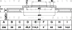 ���� ��������� ������������� | ����� | Lexus IS 05- Blitz ���. BS0421 BS0421 ����