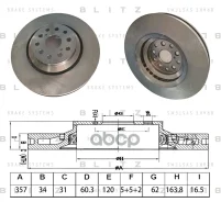 ���� ��������� ������������� | ����� ���� | Lexus LS 06- Blitz ���. BS0622 Blitz BS0622 ����
