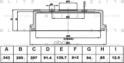 ������� ��������� | ��� | Mitsubishi L200 05- Blitz ���. BT0144 Blitz BT0144 ����